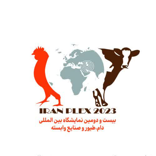 th intrnational Exhibition of Poultry, Livestock