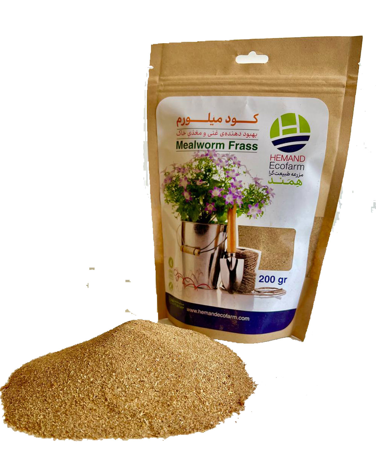 Mealworm fertilizer