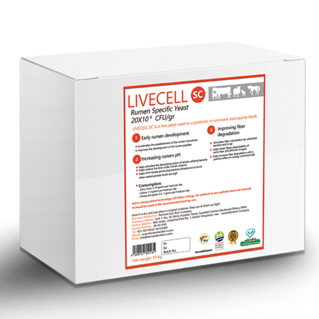 Live Cell SC 20" live yeast"